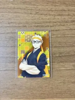 ハイキュー!! オーロラアートコレクション カード 応援団 月島蛍