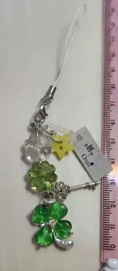 Item thumbnail for item 6294d63b-0bcf-41b1-b117-7bdf2726b8b8