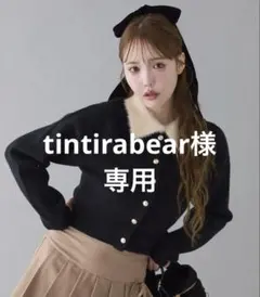 NICE CLAUP シャギー襟配色ポロニット✨新品