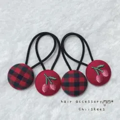 No.127 ハンドメイド くるみボタンヘアゴム