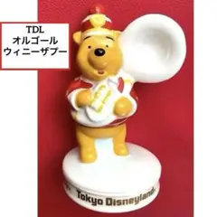 お値下げ⭐️ディズニーランド くまのプーさん　陶器回転オルゴール　ウィニーザプー♪