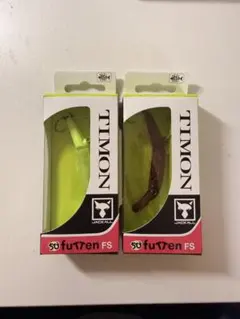 人気TIMON futten FS クランクベイト 3個セット - メルカリ