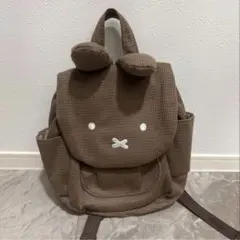 ミッフィー　リュック