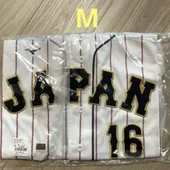 2026年最新】wbc ユニフォーム 2023 大谷の人気アイテム - メルカリ
