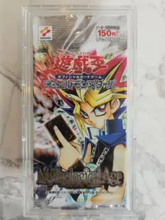 《美品》遊戯王 二期 ミサラジカルエイジ 蘇りし魂 未開封パック 絶版！