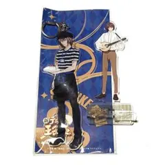 テニスの王子様 不二周助 アクキー アニメイトカフェ アクスタ