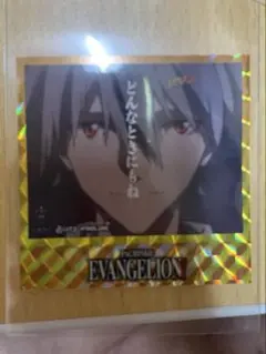 α1 To LOVEる はい、今日のパチンコ代です⋯ ヤミ スリーブ&プレマ Amazon.co.jp: ミッドナイトブルー スタンダードサイズ カード