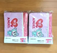 収納ボックス キャラクターグッズ