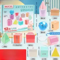 2025年最新】親勉の人気アイテム - メルカリ