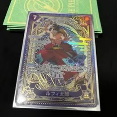 コ*コ様 ルフィ太郎 SR SP(スペシャルカード) ST18-005