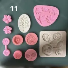 シリコンモールドセット フラワー・葉デザイン　no.11