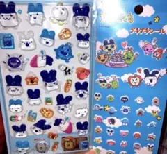 硬い3Dシール　ぷくぷくシール　たまごっちセット