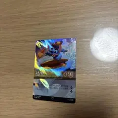 PSA10 ロルカナ スティッチ お気楽サーファー エンチャンテッド ロルカナ スティッチ お気楽サーファー エンチャンテッド PSA10