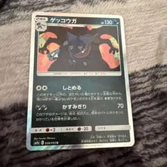 2026年最新】ナイトユニゾンの人気アイテム - メルカリ