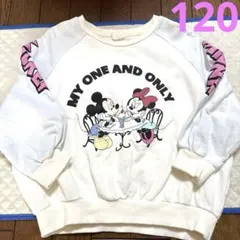 リトシー　littc 120 ミッキー　ミニー　トレーナー