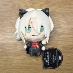 悪魔執事と黒い猫 ボスキ まめこっと ぬいぐるみ あくねこ
