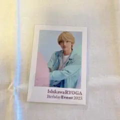 Item thumbnail for item 7c6276e2-71aa-44d3-b76d-d7f140eb8ca6