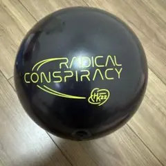 クラウンビクトリー15P中古 ブランズ - メルカリ