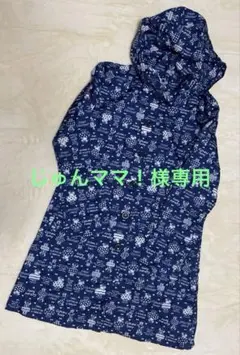 じゅんママ！様専用　ミニーちゃん　レインコート　Ｆ　収納袋付　紺×白