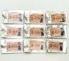 推し旅 沼津 ラブライブ アクリルキーホルダー 9個コンプセット - メルカリ