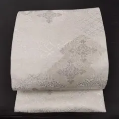 袋帯　西陣織　唐織錦　菱華紋　お仕立て込み