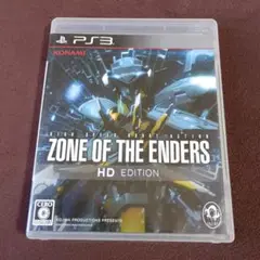 ZONE OF THE ENDERS HD EDITION PS3 ソフト