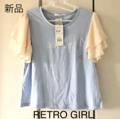 新品☆レトロガール　袖フレア　カットソーのサムネイル