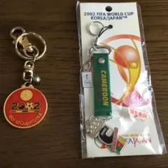 2025年最新】ワールドカップ 2002 キーホルダーの人気アイテム