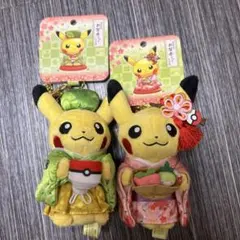 お茶会ごっこピカチュウ ポケモンセンター京都移転記念 ポケモンストア