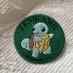 Item thumbnail for item 21bf71f8-ac2e-438a-af15-e7ecbeae7489