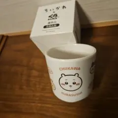 ちいかわ湯呑み１つ　④みんな