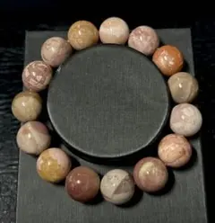 Item thumbnail for item 891ec6b4-f382-490f-a26b-b7b395318a2e