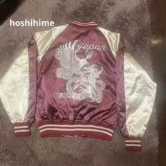 yoyu様 東洋スカジャン 松岡茉優着用モデル - メルカリ