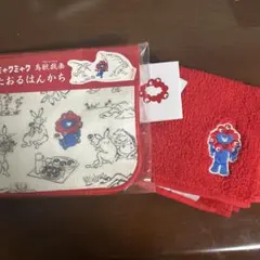 Item thumbnail for item 31ab97cc-9ada-4188-81d6-3d85515a72e8