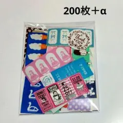 Item thumbnail for item effd57b2-6153-4220-9b2c-ad9a74e7cbc1