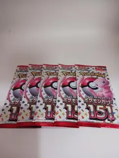 2026年最新】ポケモンカード151 未開封の人気アイテム - メルカリ