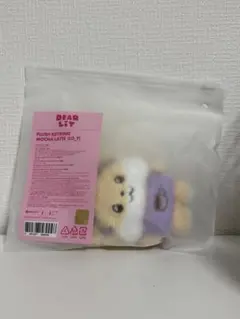 ILLIT 2周年 Anniversary Plush Keyring ユナ - メルカリ