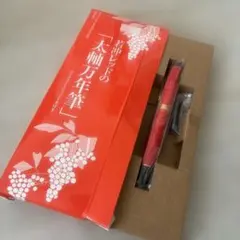 Item thumbnail for item 36f95a62-1ad0-42b5-b319-b07e14c3a39a