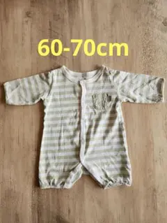 ストライプ 薄手長袖ロンパース 60-70cm