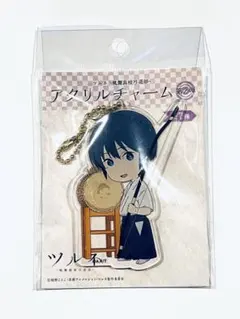 2025年最新】アクリルチャーム 静弥の人気アイテム - メルカリ