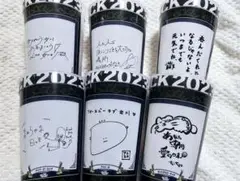 BiSH 女川 ONAGAWA コップフルセット