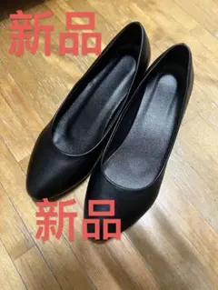就活 パンプス