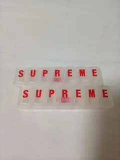 Supreme ピルケース 2個セット