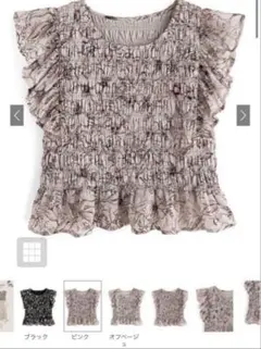 Item thumbnail for item e0a7156c-8fab-4133-b263-b387f1cc6a09