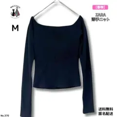 【美品】ZARA ザラ 春物 薄手ニット スクエアネック M 黒　ストレッチ