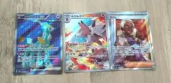 ポケモンカード　まとめ売りのサムネイル