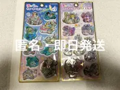 正規品 ほっぺちゃん ウォーターインシール　２種　キャラクター スパンコール入り