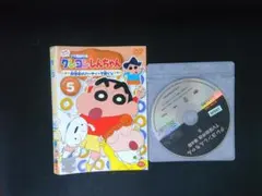 とあ様 リクエスト 5点 まとめ商品