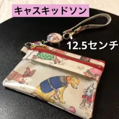 Item thumbnail for item 9491e222-4b3d-4c2e-839e-d72e32ec080f