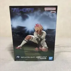 ブルーロック 士道龍聖 フィギュア - U-20日本代表 - - メルカリ